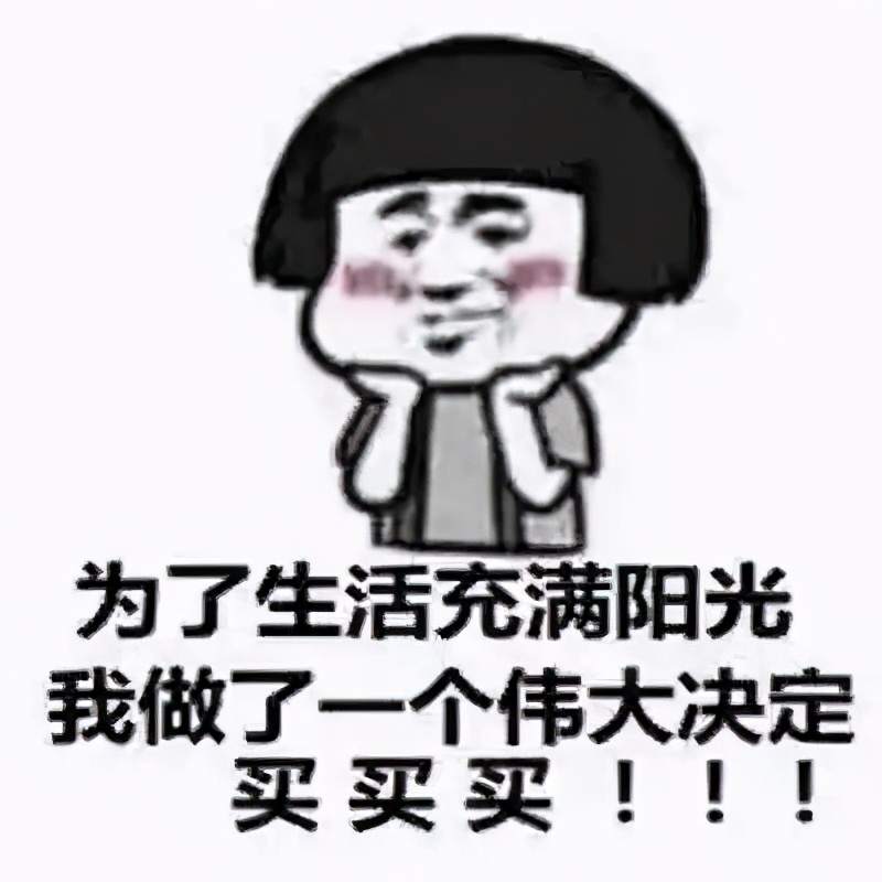 家居饰品店铺推荐,十大高颜值家居店铺