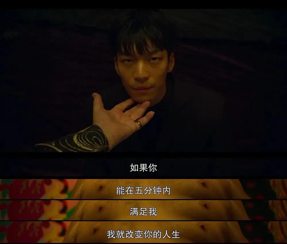 最近很火的鱿鱼游戏大家都有看吗,被吹爆的鱿鱼游戏