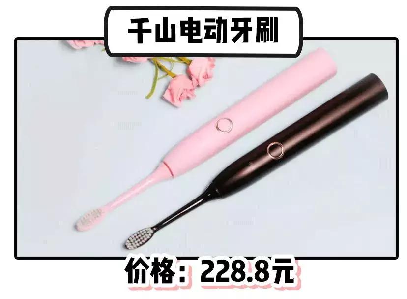 7元以下的好物,低至七块钱的好物