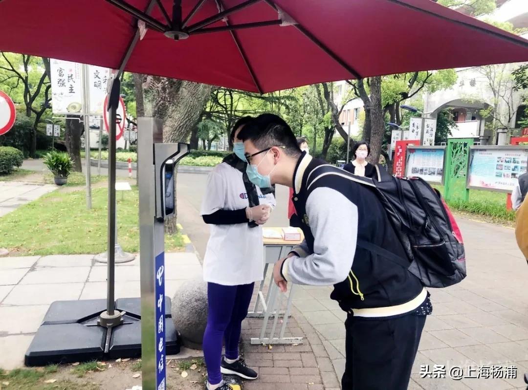 高一学校返校复课吗,初二返校复课的最新通告