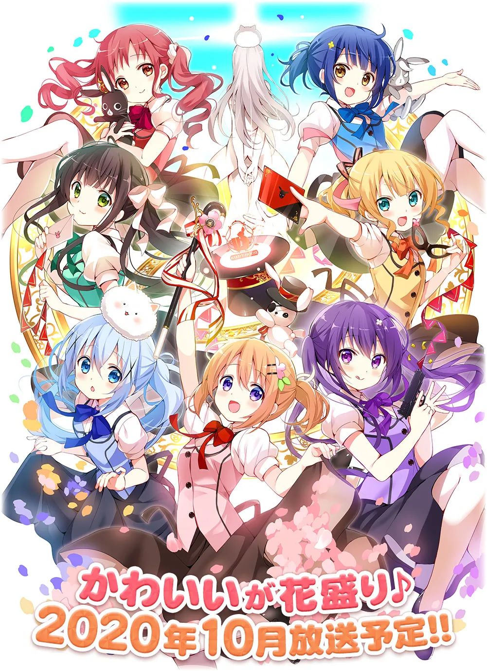 b站有多少200万热度,b站上好看又免费的番有哪些