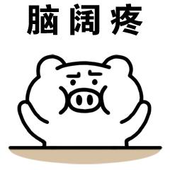 大疆第三代穿越机上市时间,大疆无人机穿越机最新发布会