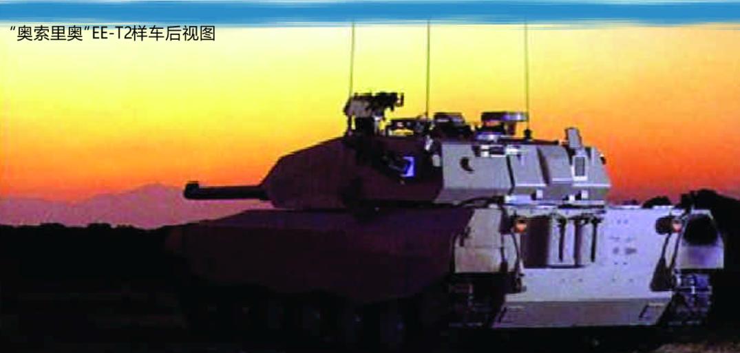 巴西采购中国坦克和步兵战车,巴西坦克采购计划表