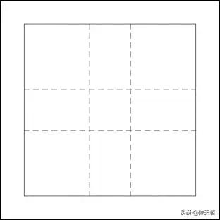 现任中书协主席苏士澍讲解“永”八法及前书协主席启功的黄金格