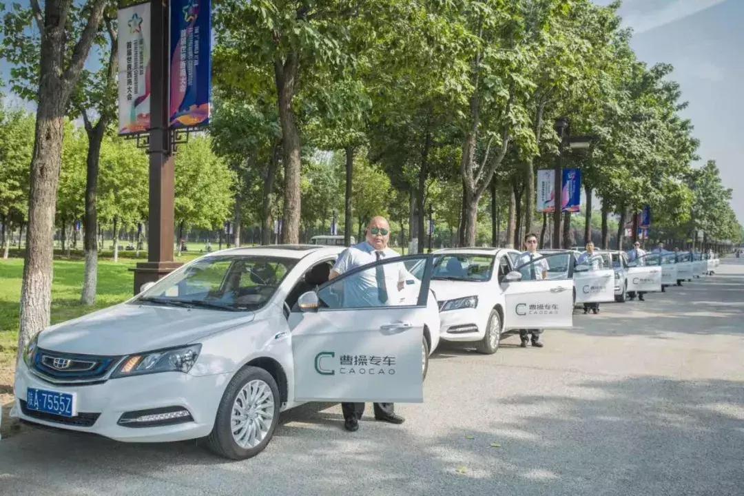 西安网约车3002,西安网约车六座平台