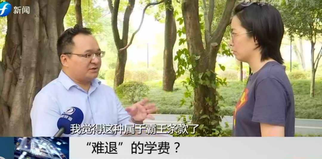 签了不能退费的合同怎么办,退费不合理但是已经签合同怎么办