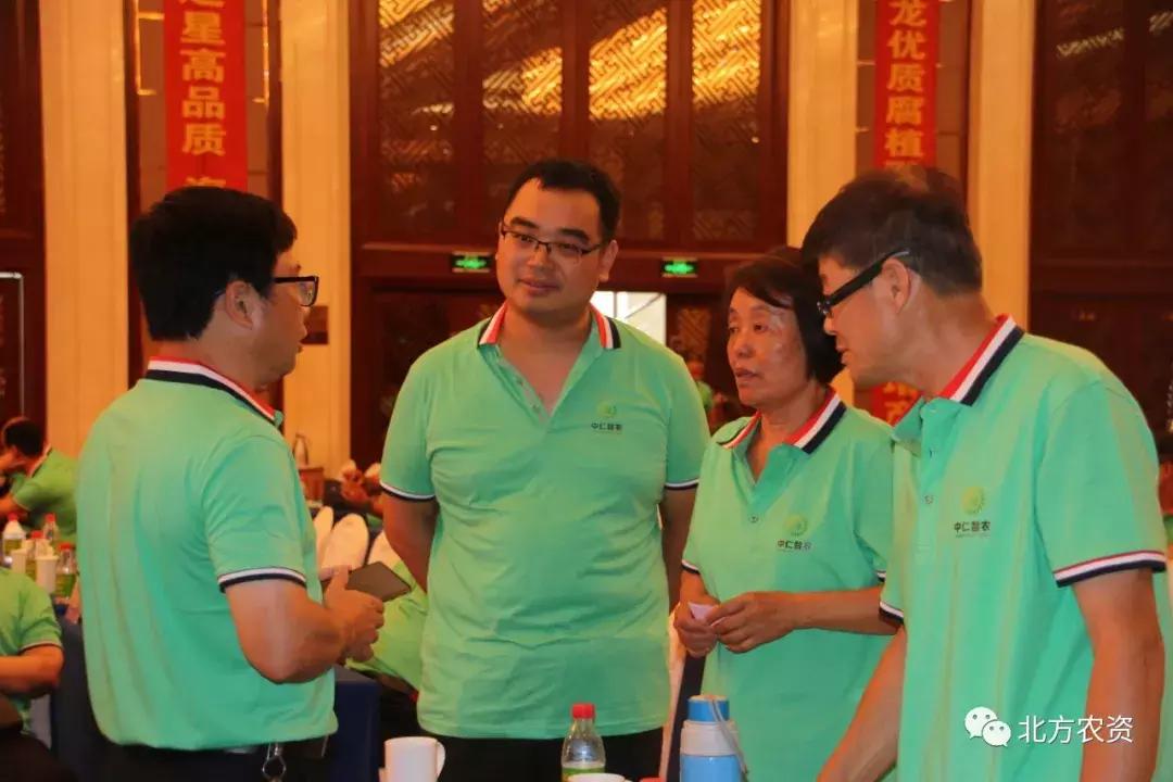 聚焦生产稳步提升产能,聚焦生产基地