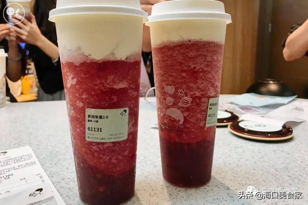 喜茶涨价,喜茶涨价回应