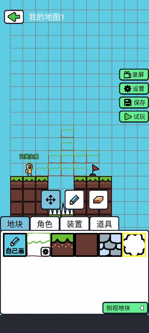 创意工坊diy手工制作团购,创意工坊的diy