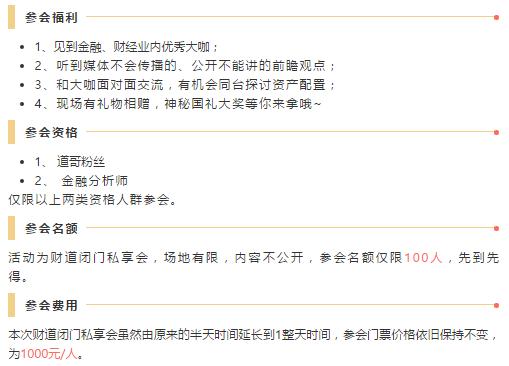 买房优先考虑的13座城市,买房要买一座城市的核心区