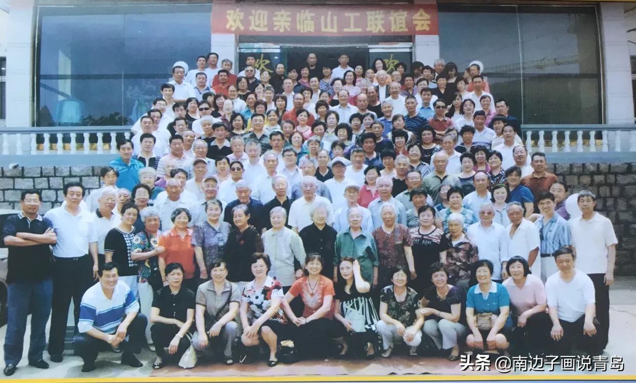 台东旧事：内蒙古路，青岛工具厂备战备荒搬迁，曾获中央军委感谢