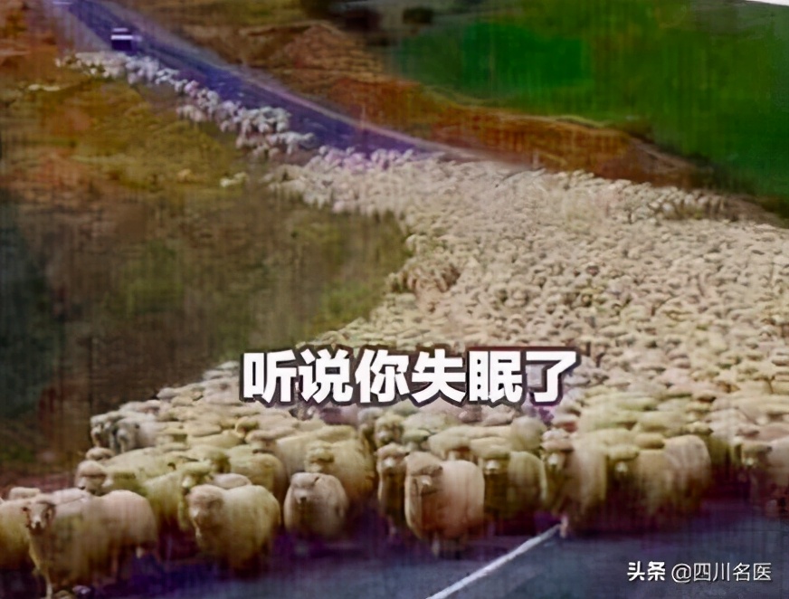 华西睡眠科真能治疗失眠吗,并不是所有的睡不着都叫失眠