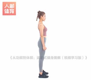 乒乓球超强发挥竟是基本功,学会这二点瞬间提升乒乓技术