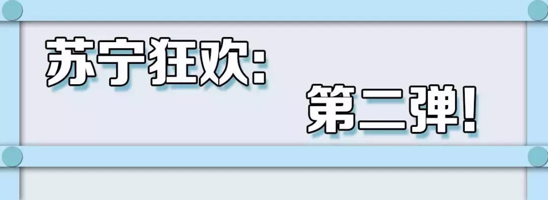 耐克七夕甜蜜购低至49折为爱献礼,耐克双11三件七折