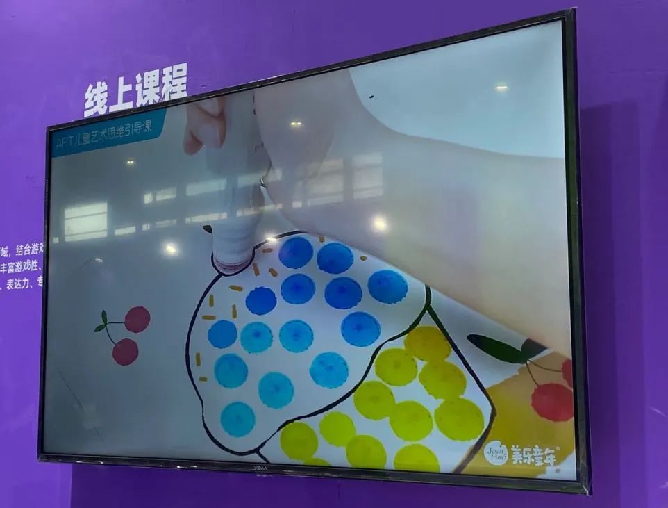 上海玩博会好玩吗,上海玩博会2023门票