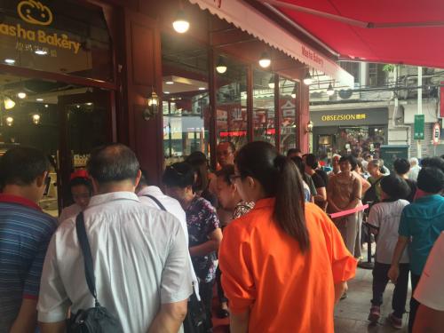 煌玛莎烘焙收学员靠谱吗,煌玛莎烘焙加盟靠谱吗