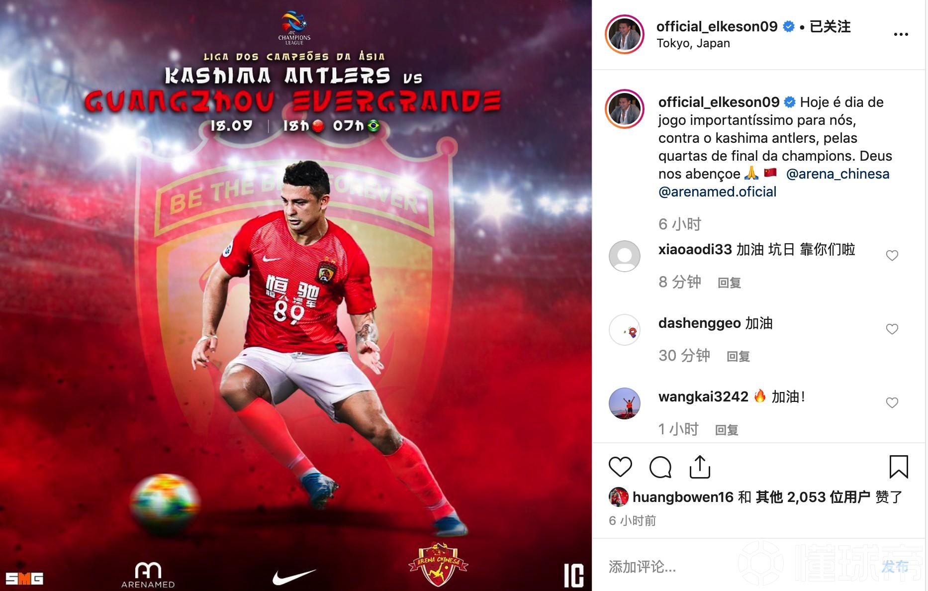 九一八浴血奋战,九一八之夜勿忘国耻原文