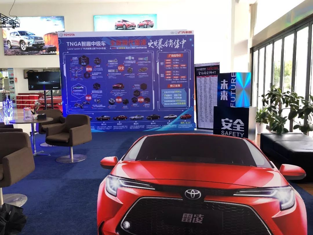 捡漏本田，丰田和大众