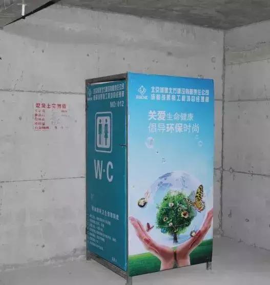 施工现场管理的思路与技巧,浅谈施工现场管理技巧