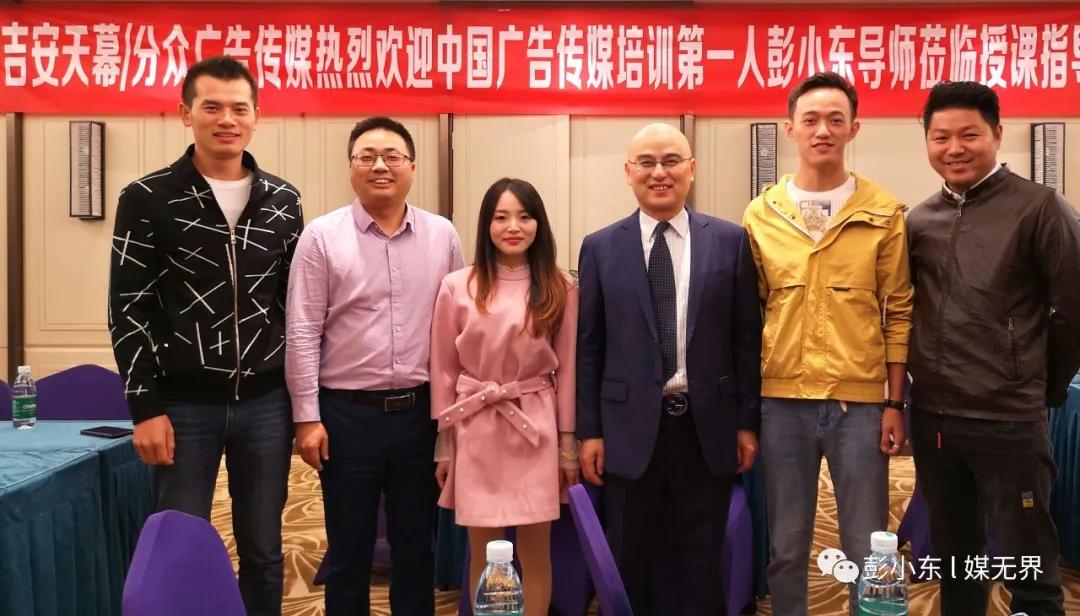 户外广告独立造型专业术语,户外广告术语讲解