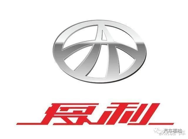 夏利第一代到最后一代,夏利什么车型是丰田发动机