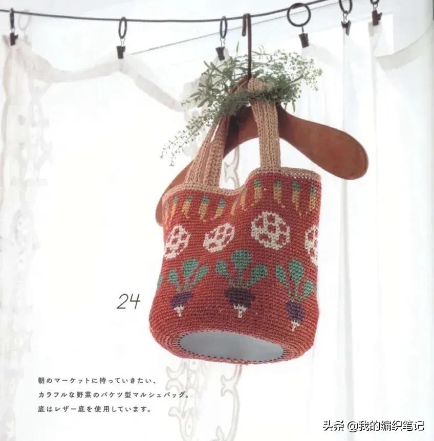 毛线钩织各种手提包教程视频,毛线钩针编织小包包全部教程