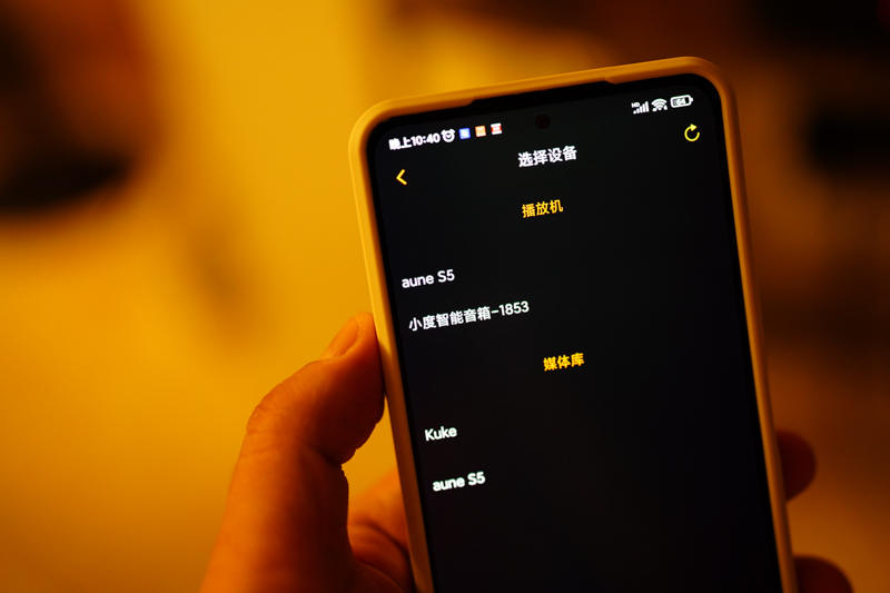 极空间私有云市场的破局者,极空间家庭私有云在哪里