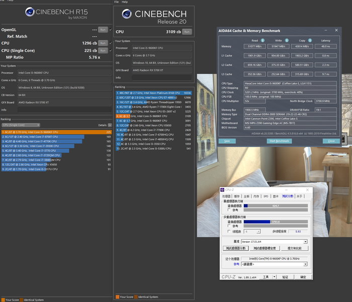显卡延长线对游戏帧数会有影响吗,使用显卡延长线后要设置bios吗