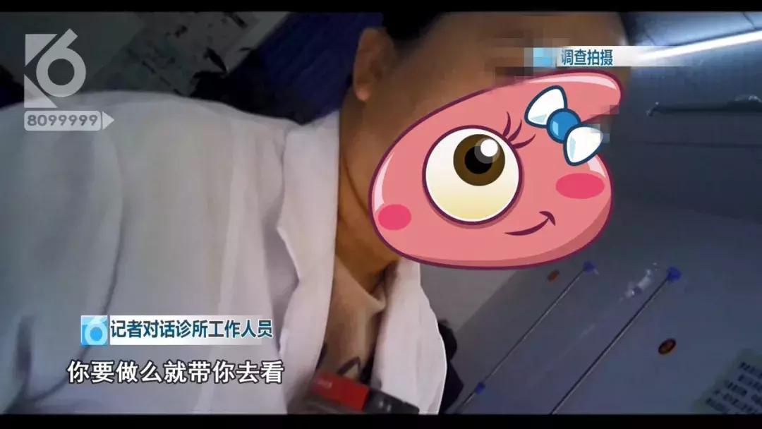 牙科诊所的可怕事件,医院牙科内幕大揭秘