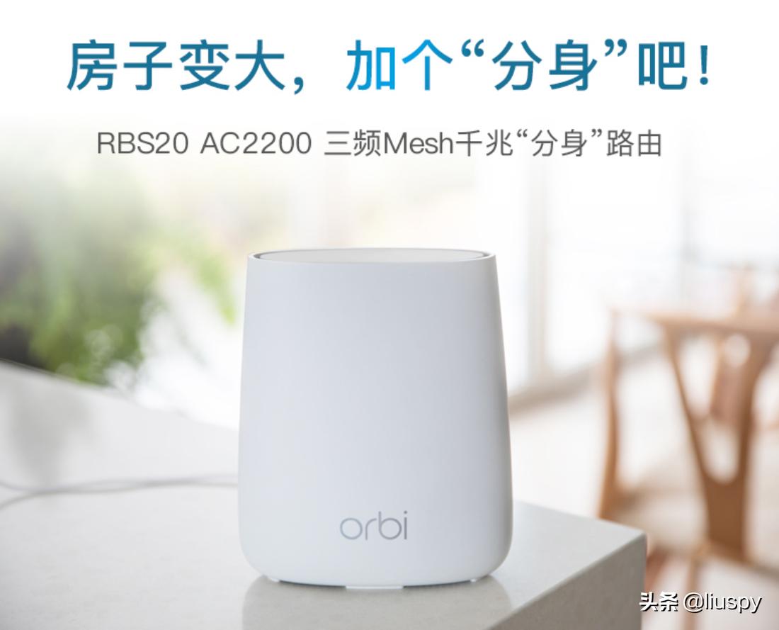 wifi路由器选择什么好,路由器如何挑选最好的