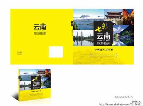 「呀！趣闻！」因为灾难被困在图书馆怎么办，照这样烧书取暖