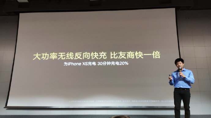 小米目前充电最快的手机,小米手机哪款可以支持无线充电