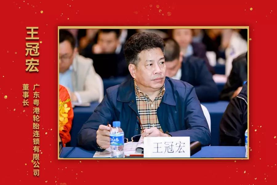 世界轮胎经销商排名前十,中国十大轮胎经销商排名