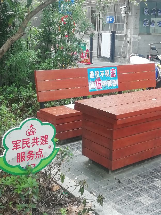 此路与“打虎上山”有关？“双拥街”给你别样体验