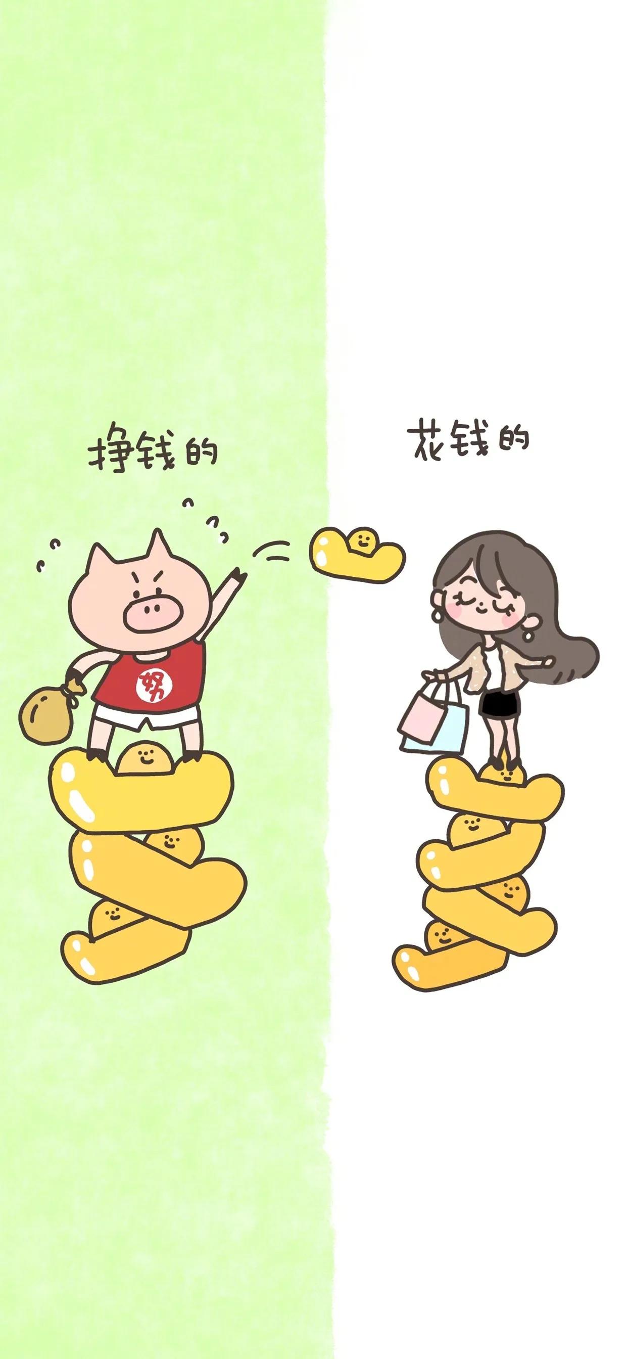 今日壁纸图片,今日壁纸潮图全屏背景图集