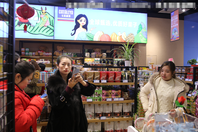 卡塔利亚进口食品招商加盟,卡塔利亚进口零食利润怎么样