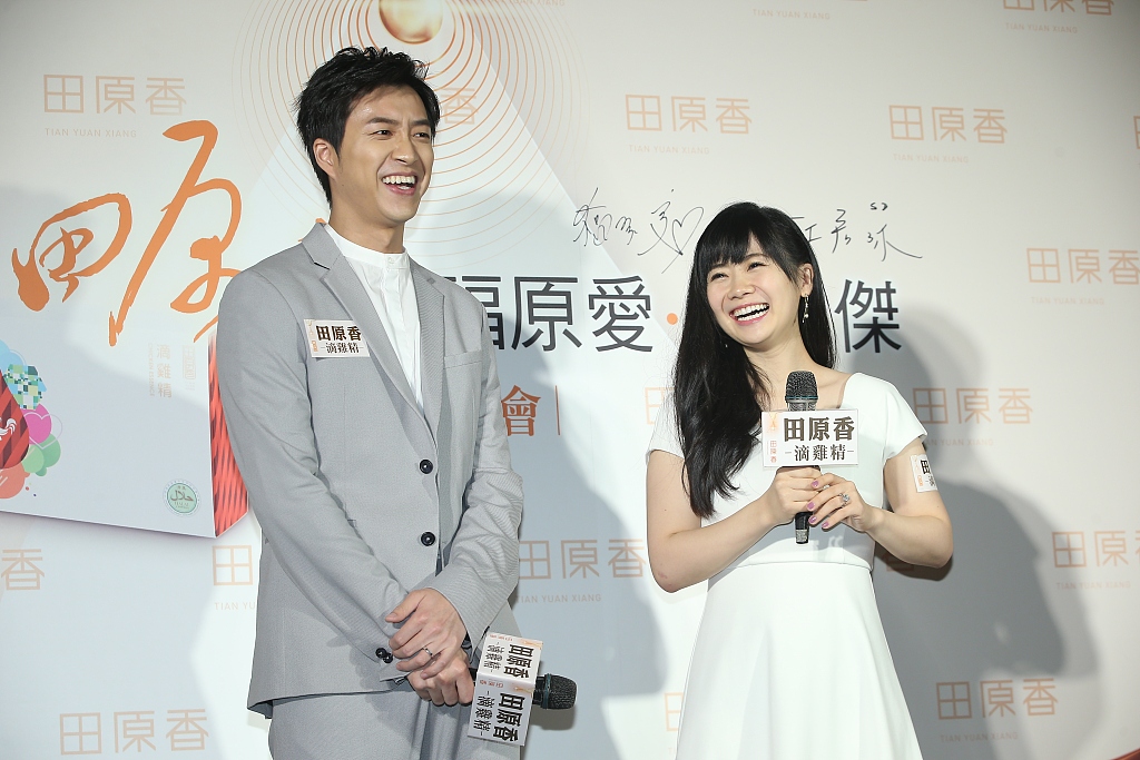 日媒称福原爱江宏杰准备分居,福原爱江宏杰分居了吗