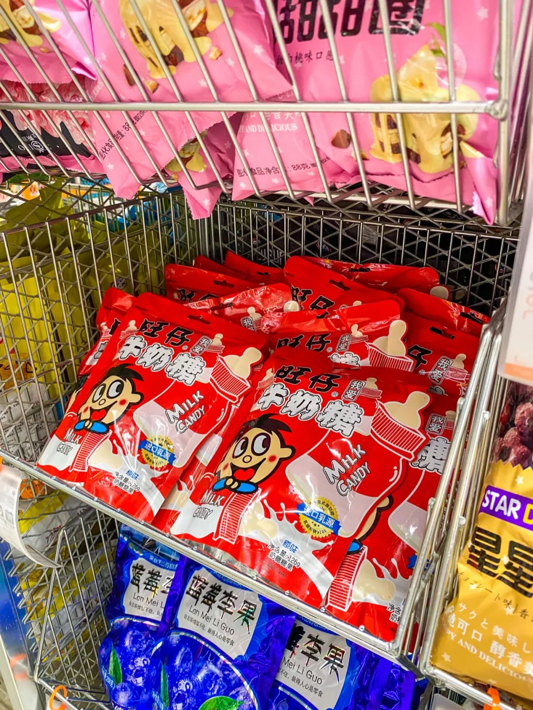 鄙视链底端的人,社交平台鄙视链