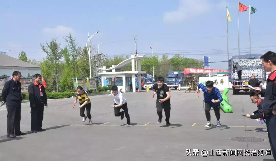 中德新材料股份有限公司招聘,山西中德管业有限公司招聘