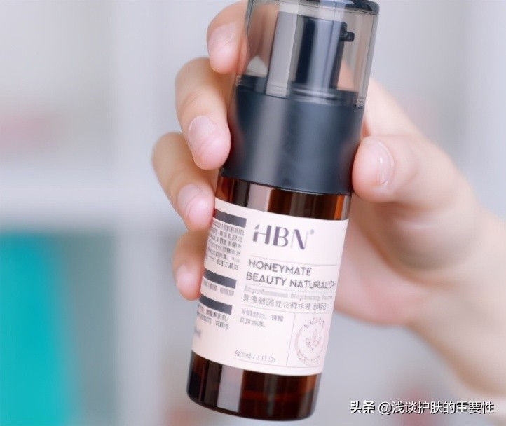 怎样能让皮肤变白，佰花方肌光焕亮精华怎么样？