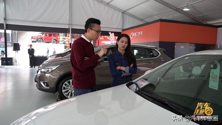 买二手车怕被坑用什么软件查,买二手车怕上当怎么办