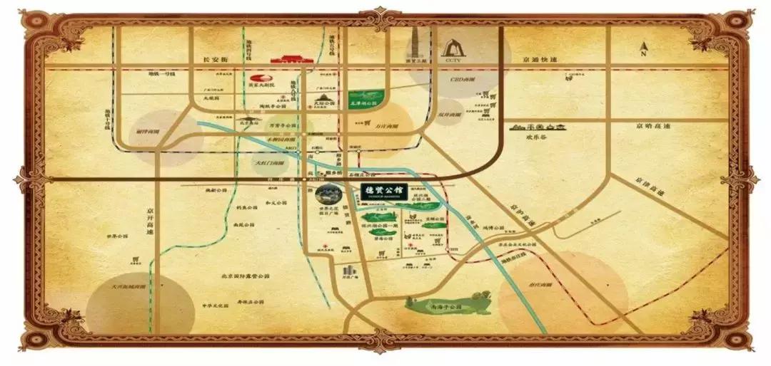 双11特惠购房季,买房不要错过双11