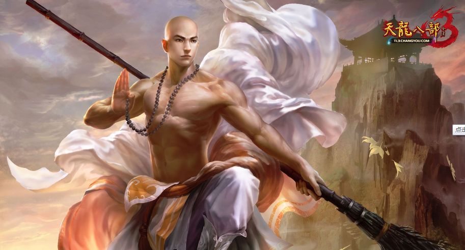 天龙八部点苍和少林哪个厉害,天龙八部少林哪个技能最牛逼