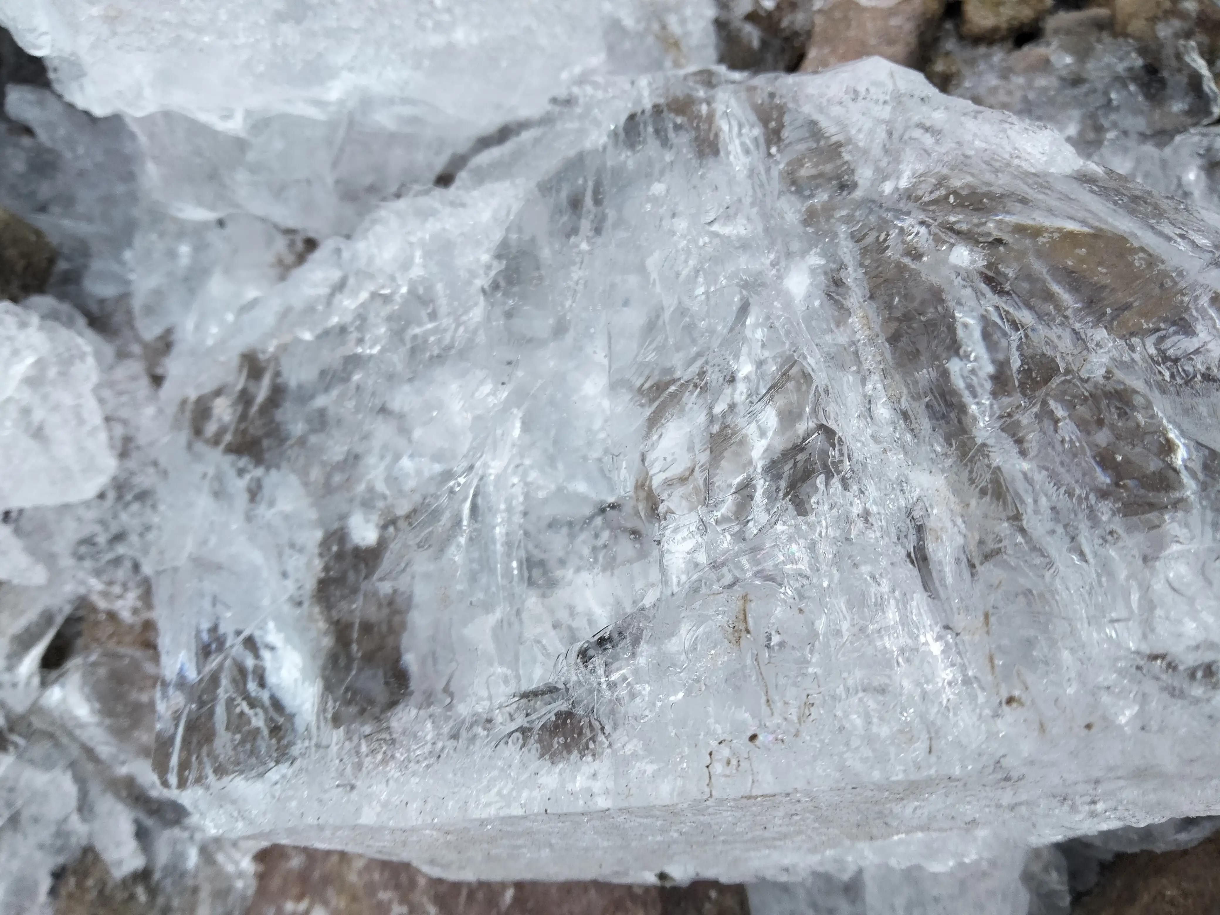 冰的世界冰之韵,三