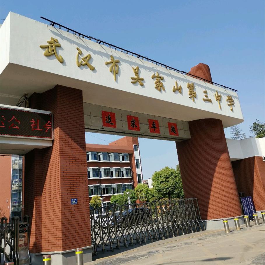 千万别错过!78㎡爆款小户型来了!绿档央企打造