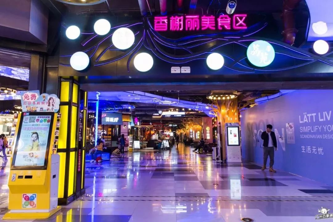 地铁直达！这里满满的复古风情，玩一天都不够！