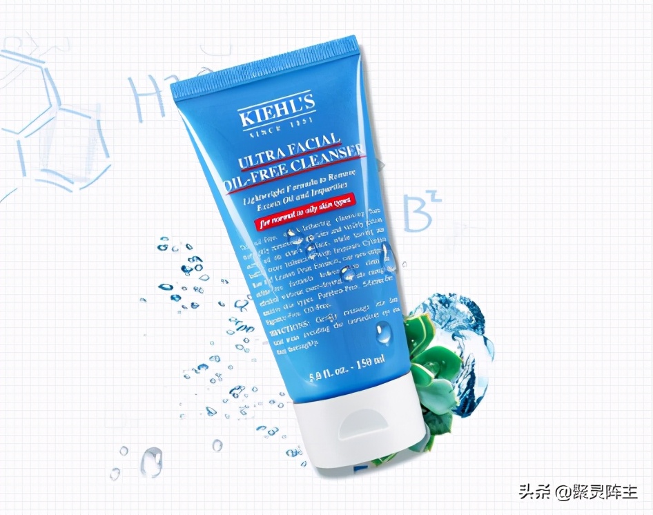 从贵的洗面奶到便宜的洗面奶,至纯纯美洗面奶
