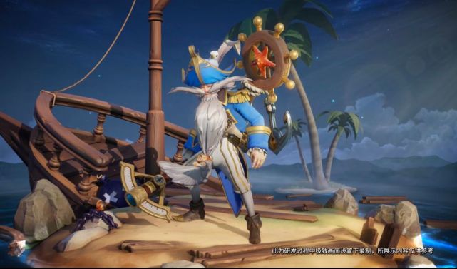 s24赛季战令女仆咖啡皮肤怎么买,王者荣耀s24赛季更新7款皮肤上线