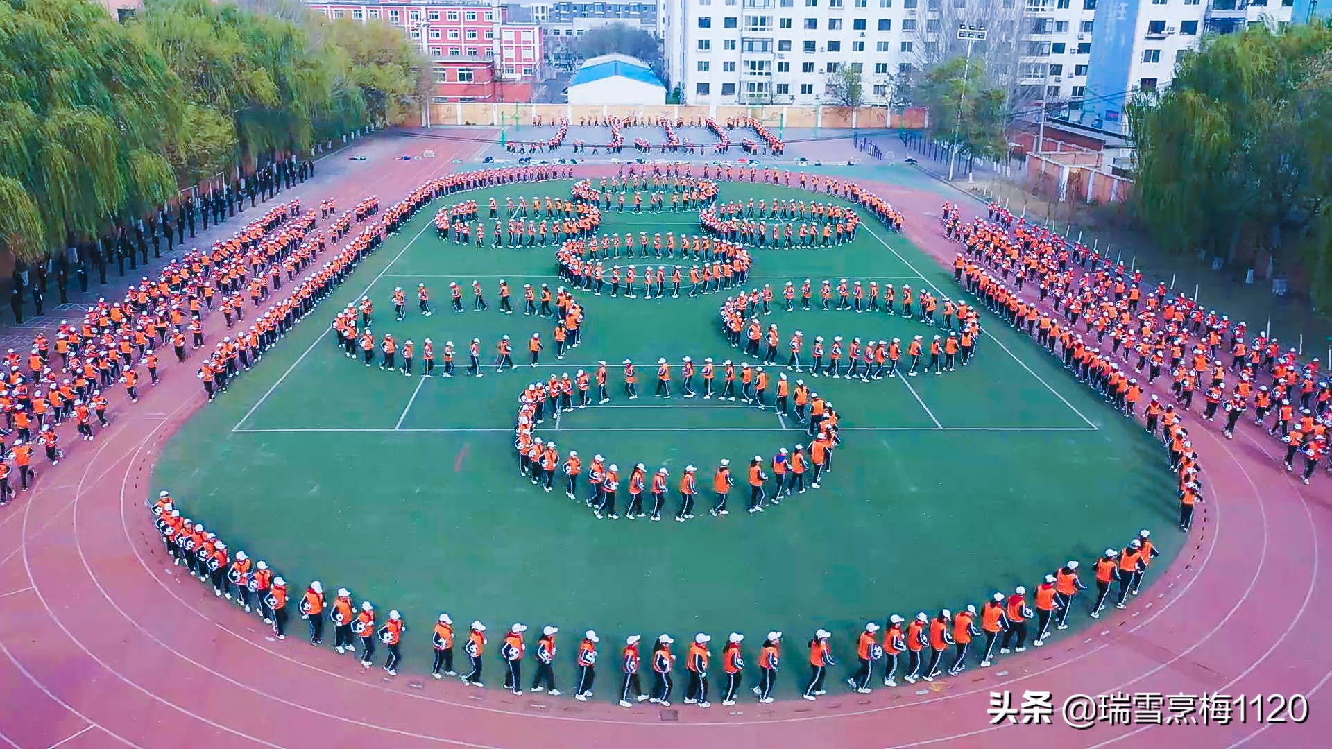 小学阳光大课间展演,新城子街第一小学演出