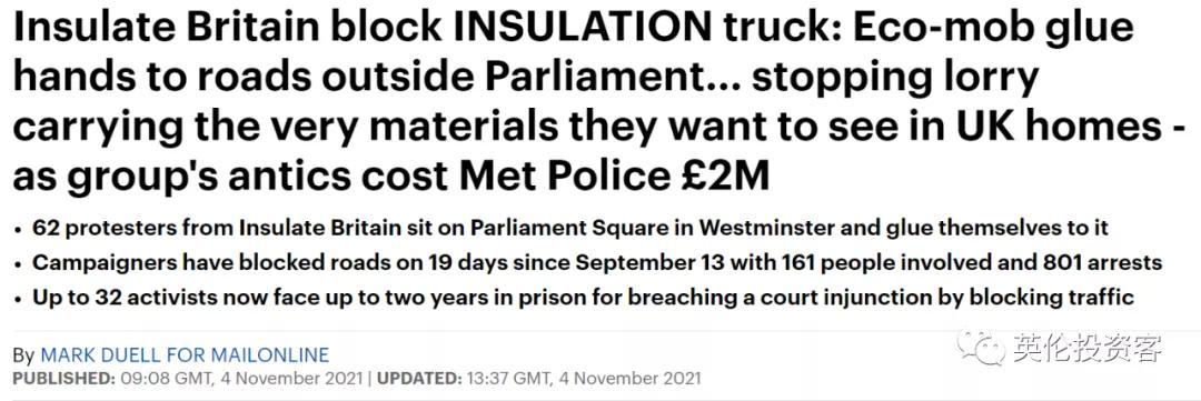 英镑暴跌最新消息,英镑暴跌至历史新低